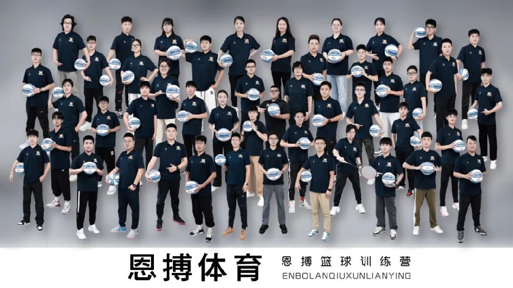 攜手共進，砥礪前行 | 用熱情溫暖這個冬天，創(chuàng)新引領美好未來